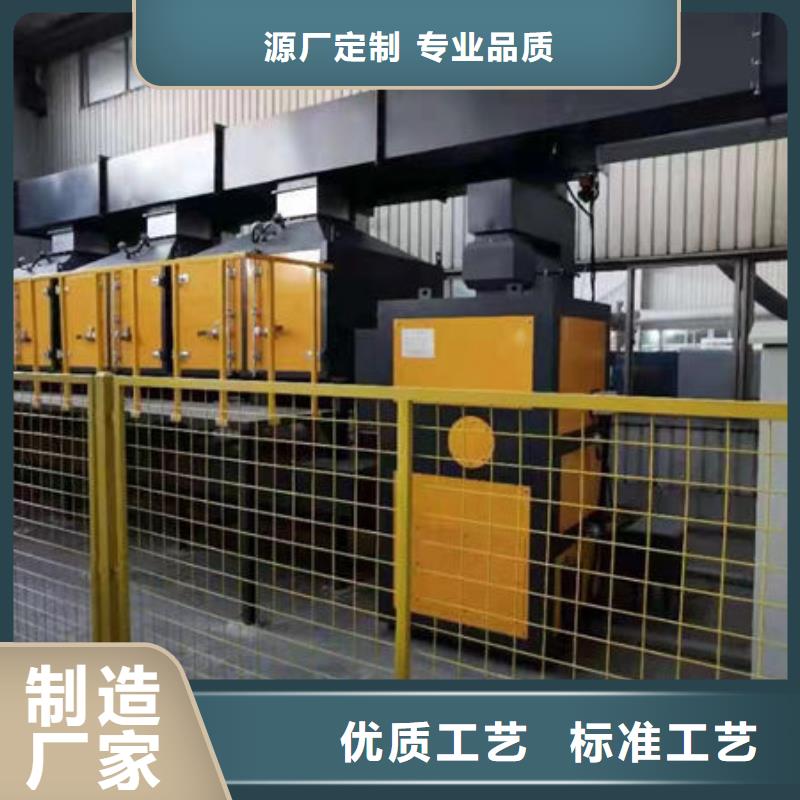 设备环保喷漆房支持定制