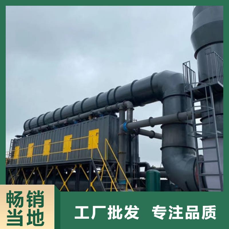 【设备环保喷漆房精工细作品质优良】