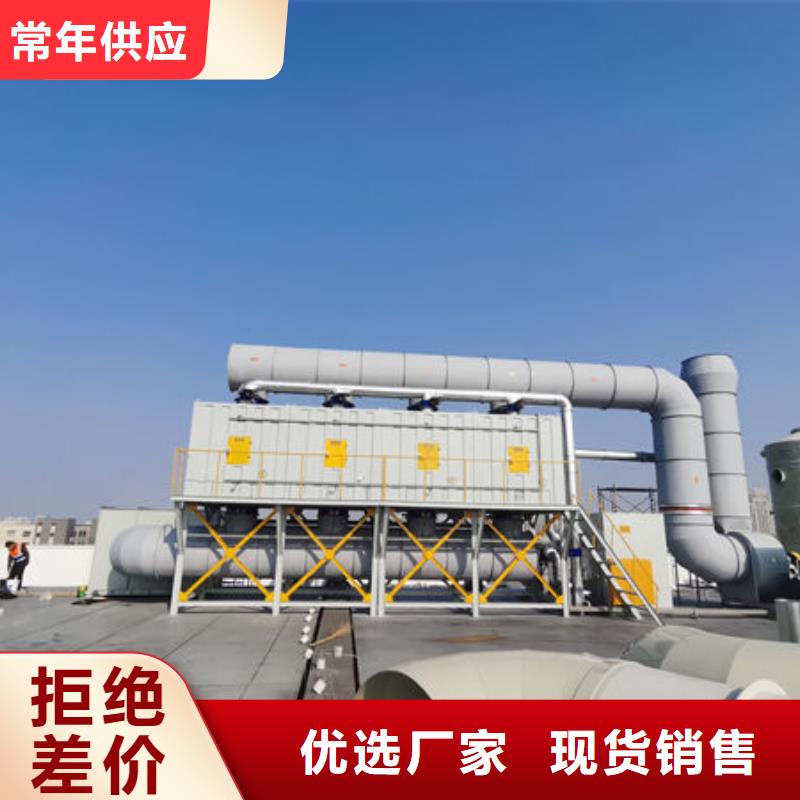 【设备环保喷漆房精工细作品质优良】