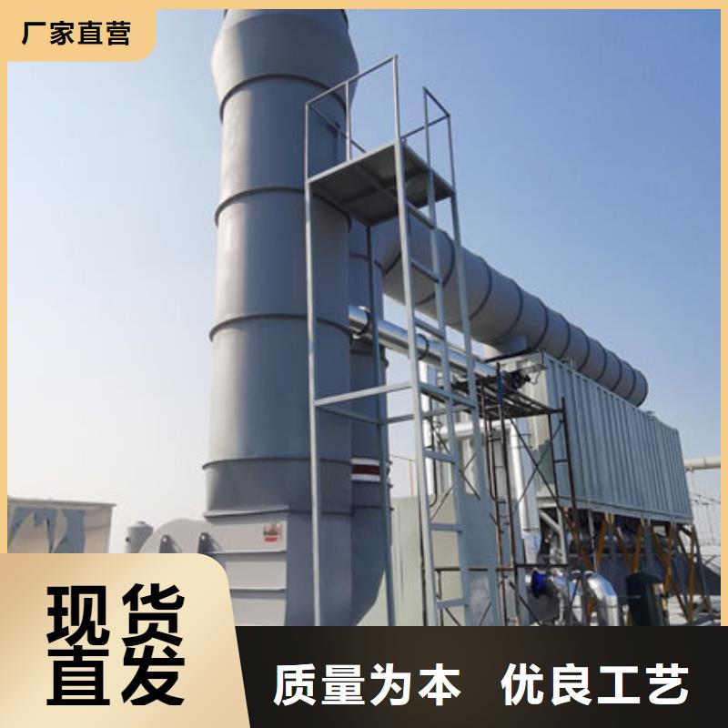 设备环保喷漆房精工制作