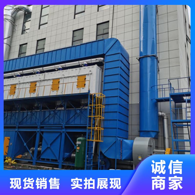 设备_环保喷漆房一站式采购商家