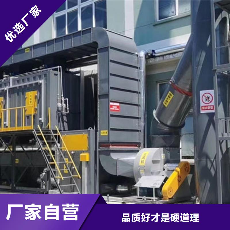 设备无尘打磨房量大从优