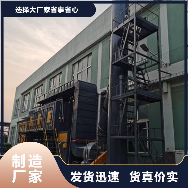 设备无尘打磨房优选原材
