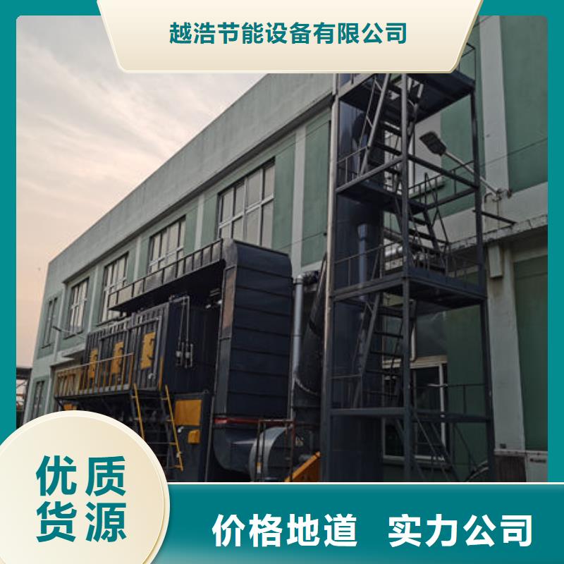 设备无尘喷漆房专注品质
