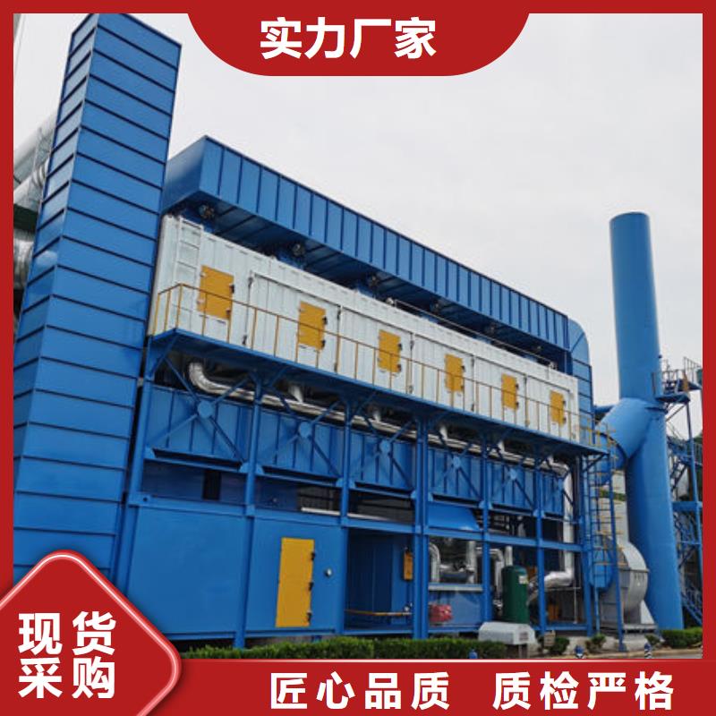 设备环保喷漆房品质保障价格合理