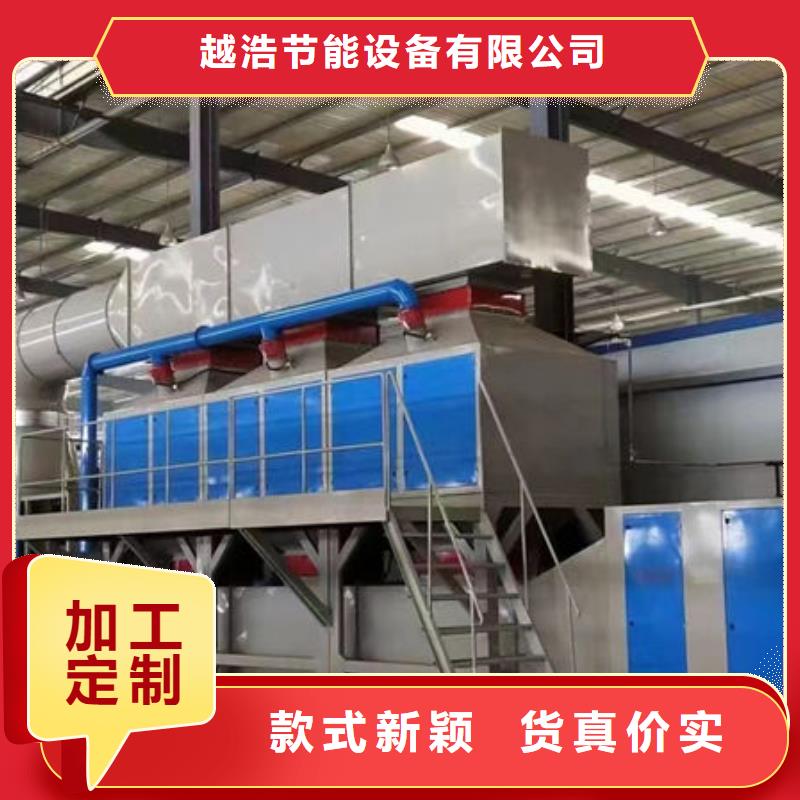 设备无尘打磨房可定制有保障