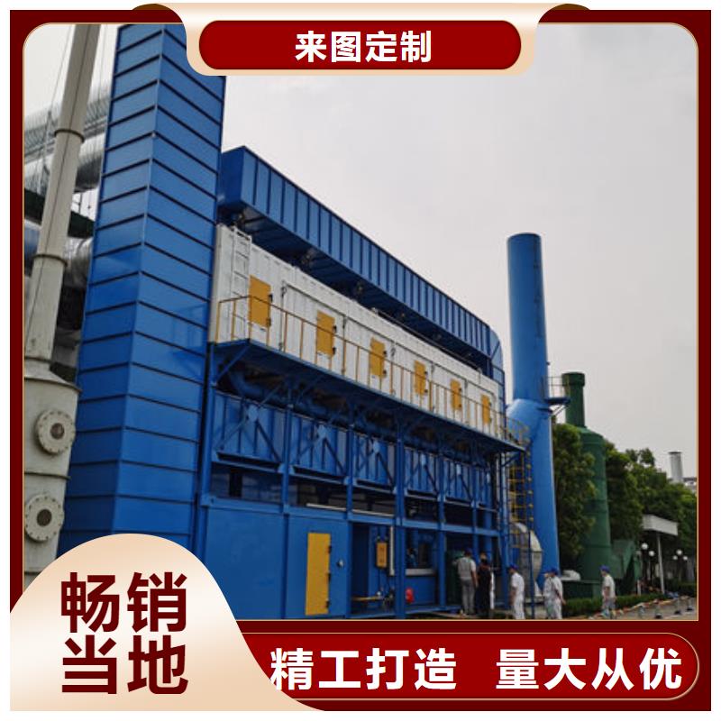 设备环保喷漆房畅销当地