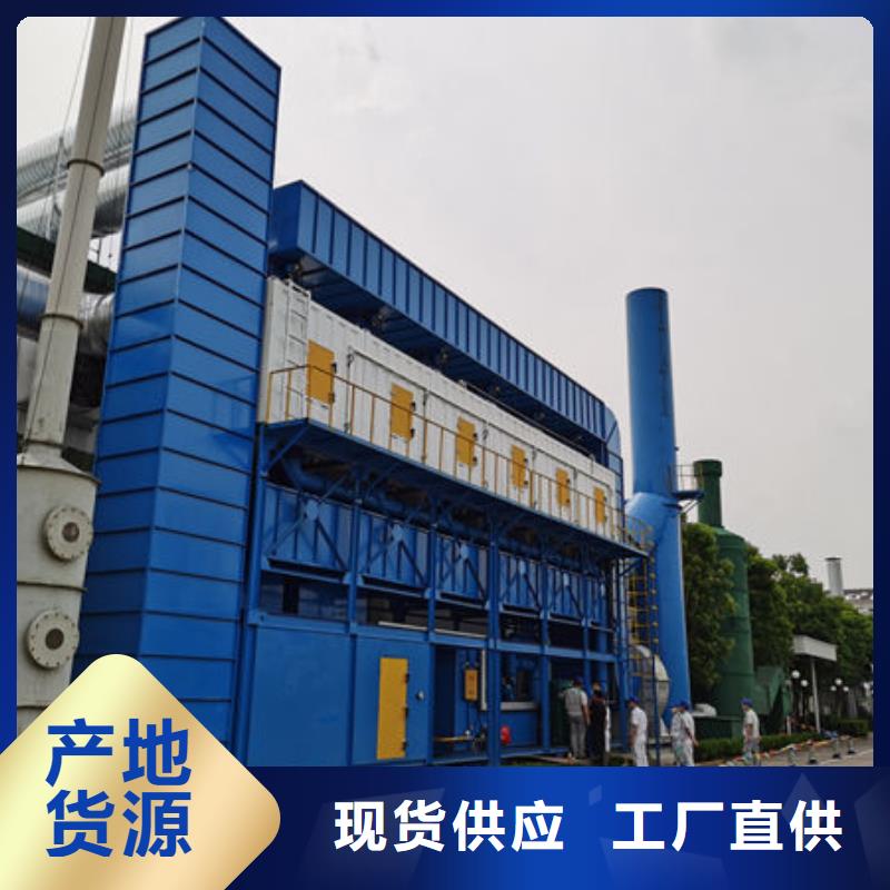设备环保喷漆房品质保障价格合理
