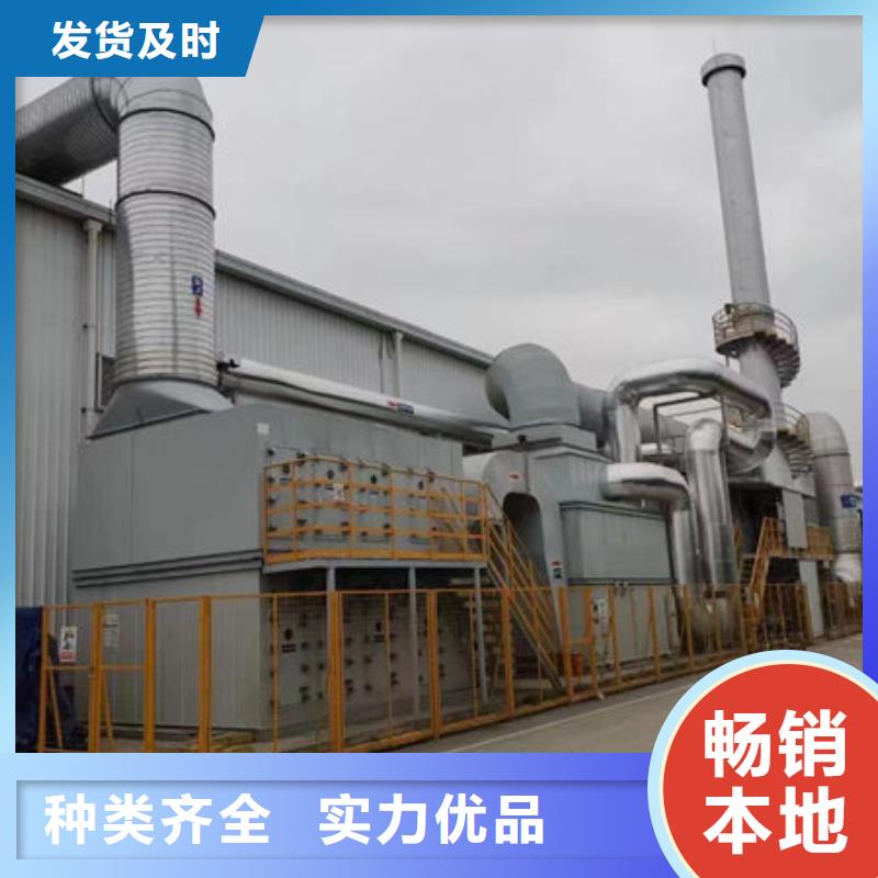 设备_环保喷漆房按需定做