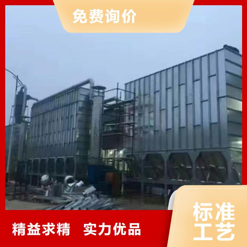 设备无尘打磨房优选原材