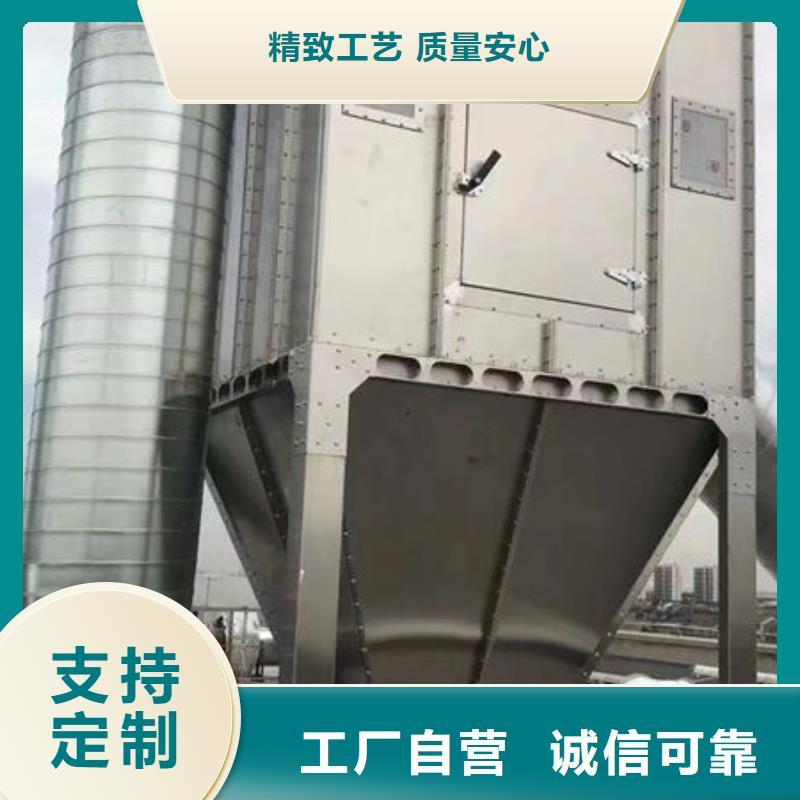 无尘打磨房视频-防城|港口|钦州|南宁|贵港|梧州|桂林|柳州|河池无尘打磨房源头厂家直销-越浩节能设备(防城港市分公司)