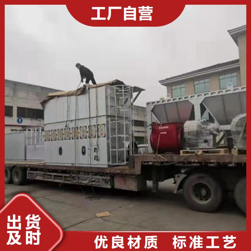 设备环保喷漆房支持定制