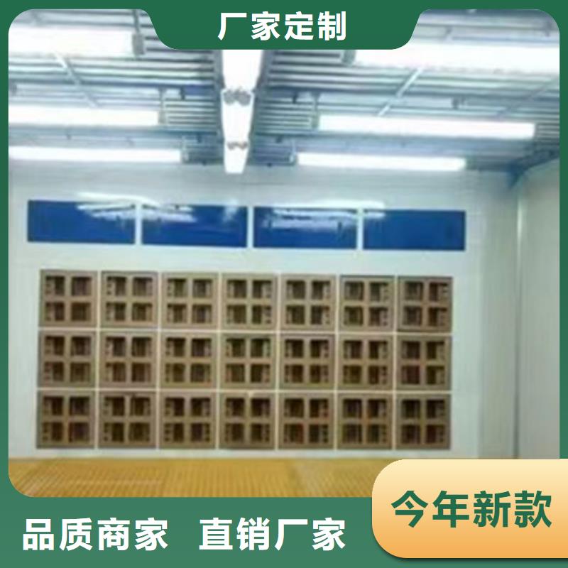 设备环保喷漆房来图来样定制