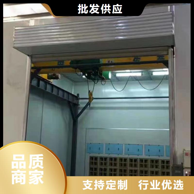 设备环保喷漆房精工制作