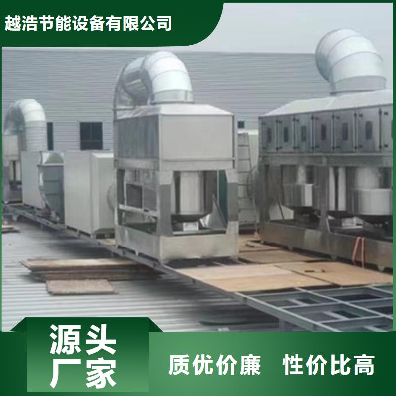 设备无尘打磨房量大从优