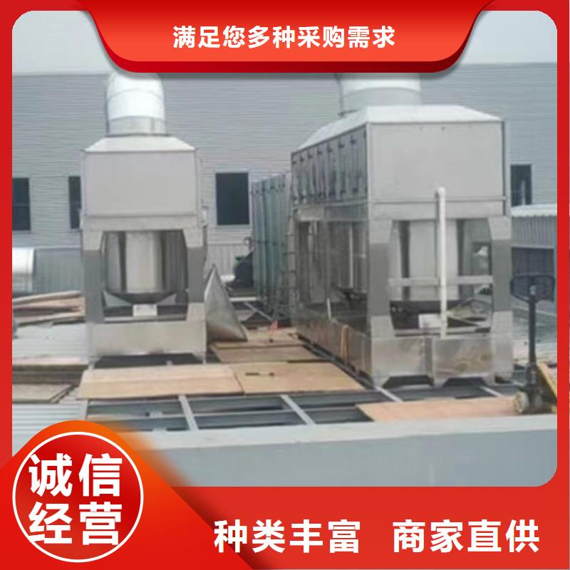 设备环保喷漆房精工制作