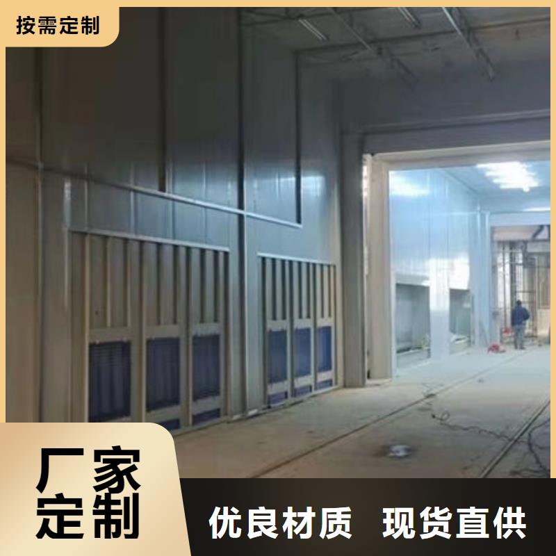 设备环保喷漆房精工制作