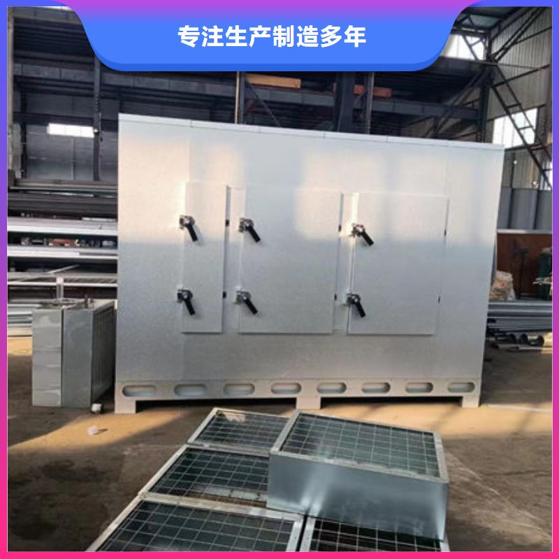 设备环保喷漆房精工制作