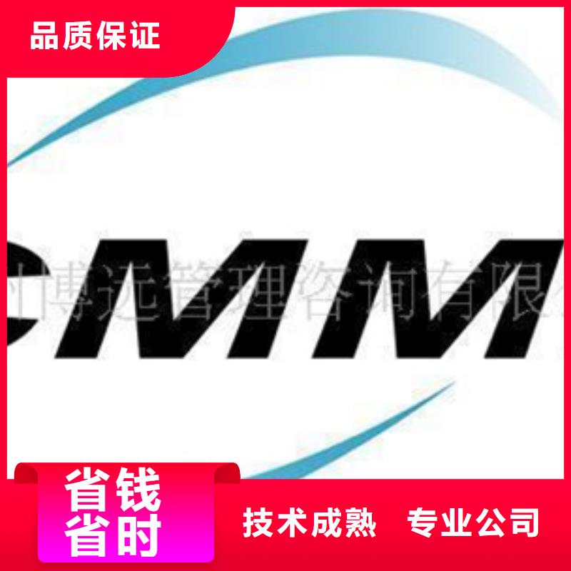 认证【IATF16949认证】一对一服务