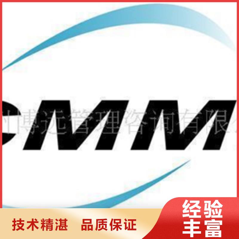 认证-ISO9000认证多家服务案例