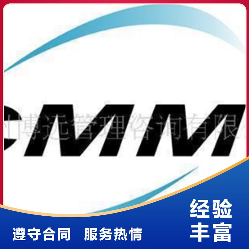 认证_【ISO14000\ESD防静电认证】遵守合同