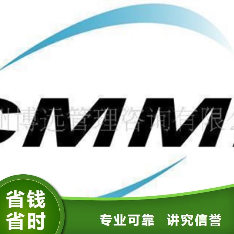 ISO9001体系认证材料轻松