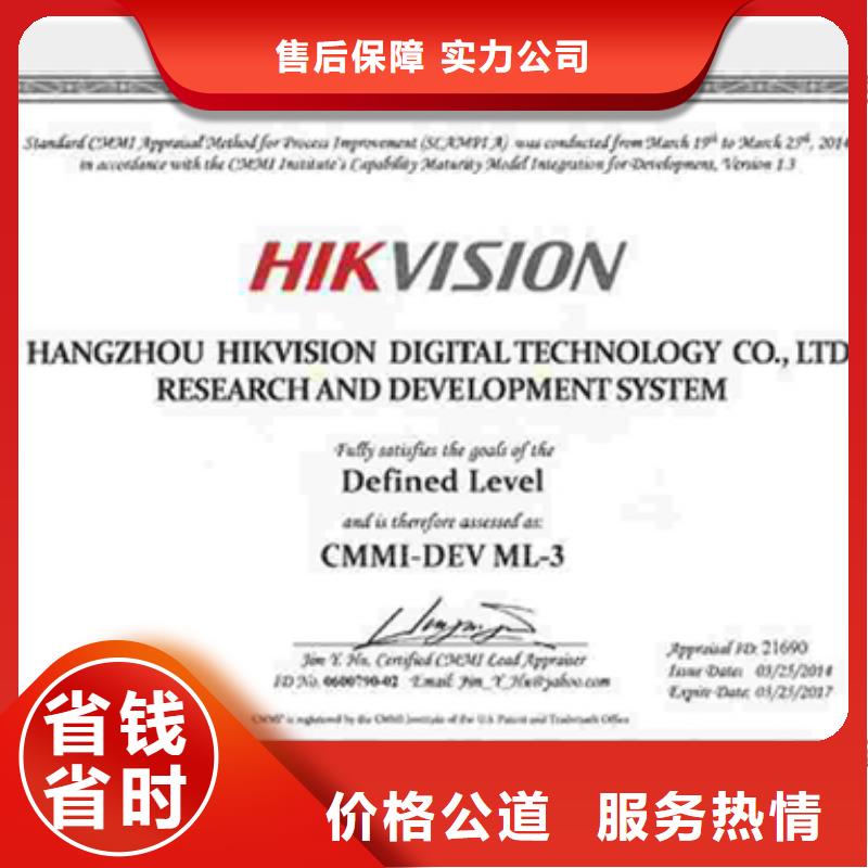 认证-ISO9000认证技术精湛