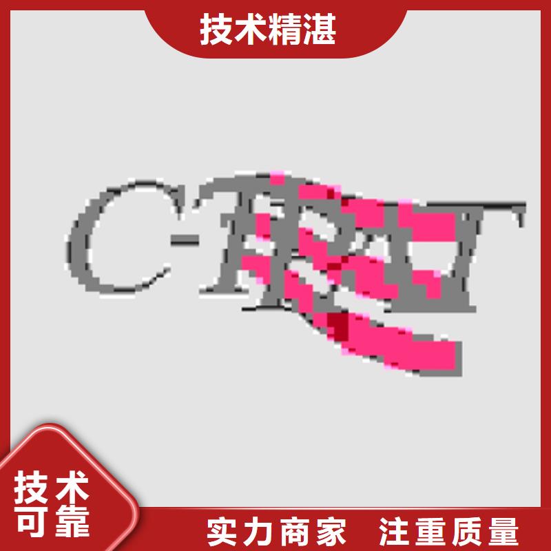 CMMI认证费用规范