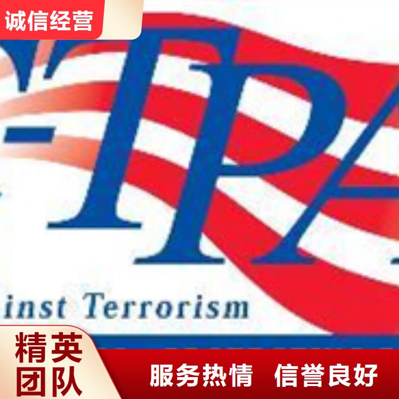 认证,IATF16949认证案例丰富