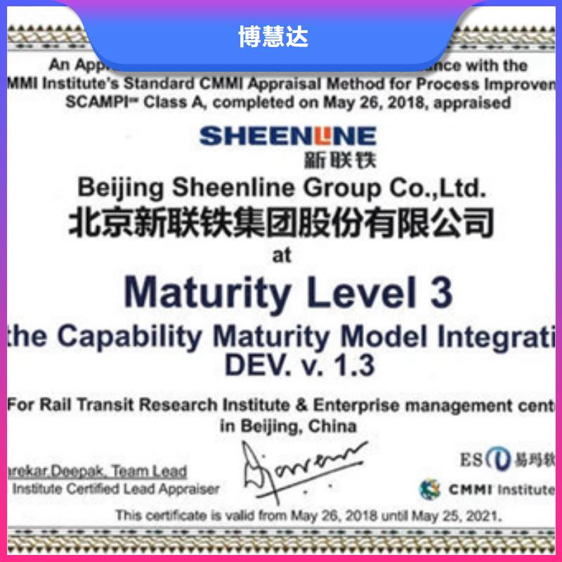 认证-ISO14000\ESD防静电认证快捷