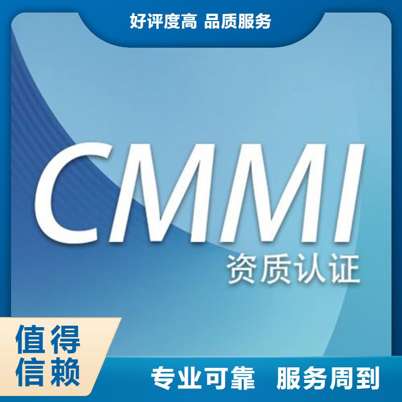 ISO9000认证视频-江苏省镇江市博慧达ISO9000认证可服务区域句容|京口|常州|扬州|宿迁|淮安|南通|徐州等