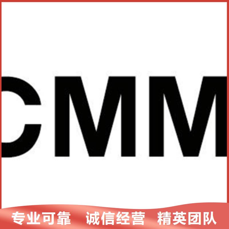 认证【ISO9000认证】服务热情