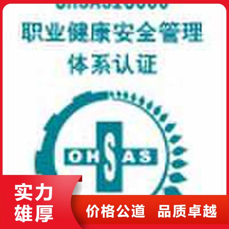 CMA认证材料多少