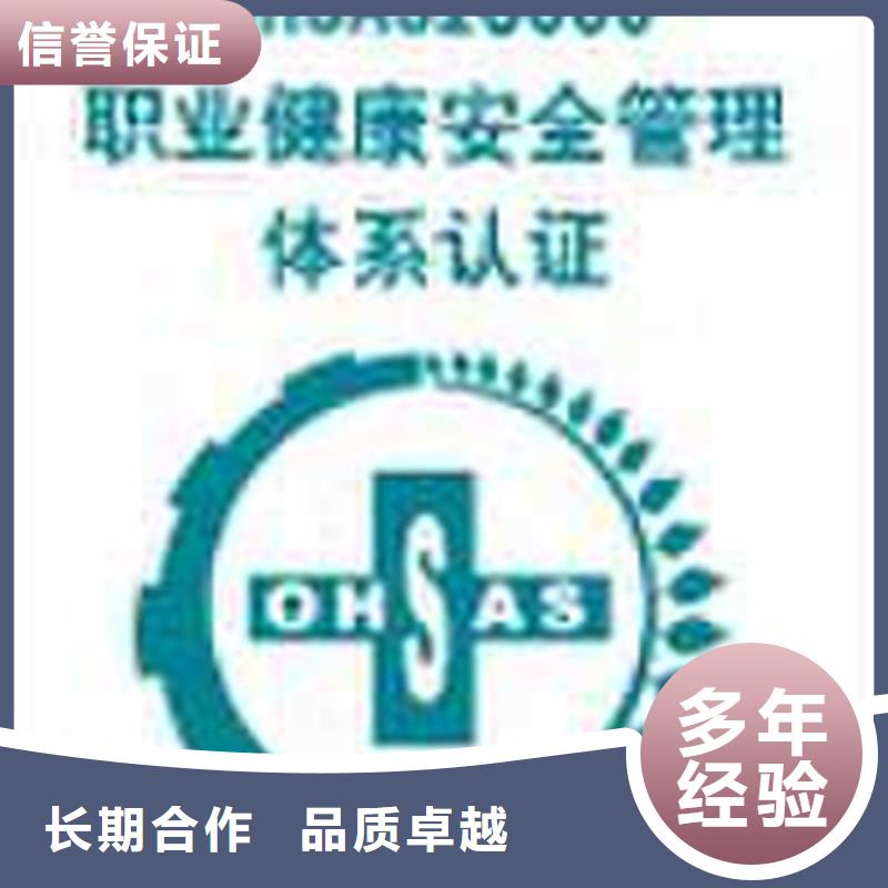 认证,IATF16949认证2025公司精心