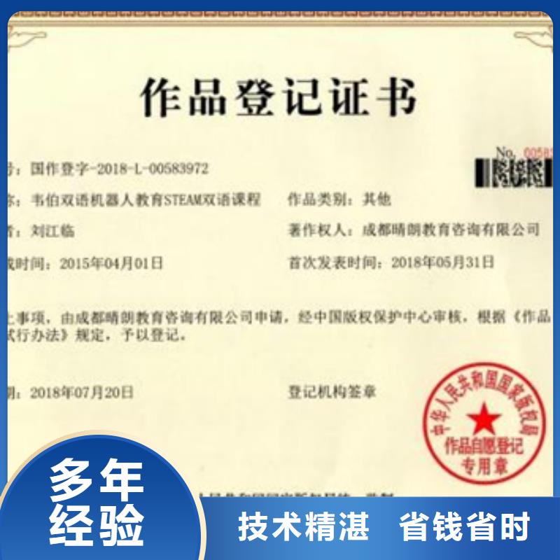 认证_【ISO14000\ESD防静电认证】遵守合同