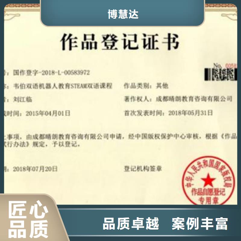 认证ISO9000认证行业口碑好