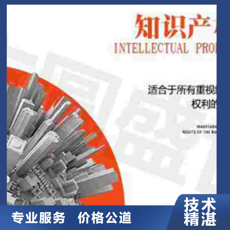 ISO17025认证费用有几家