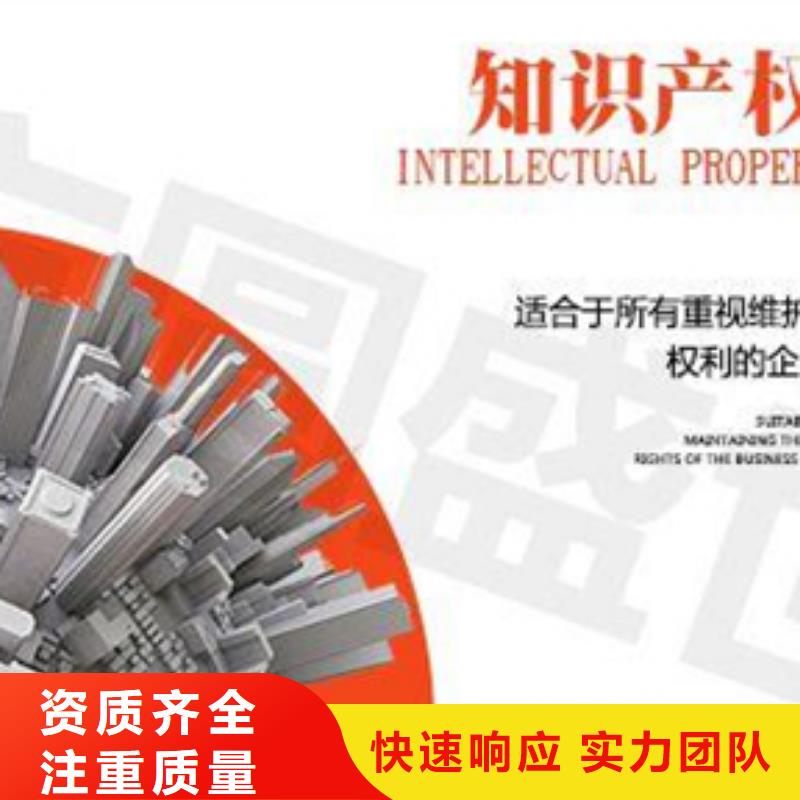 ISO7001医院认证 要求严格