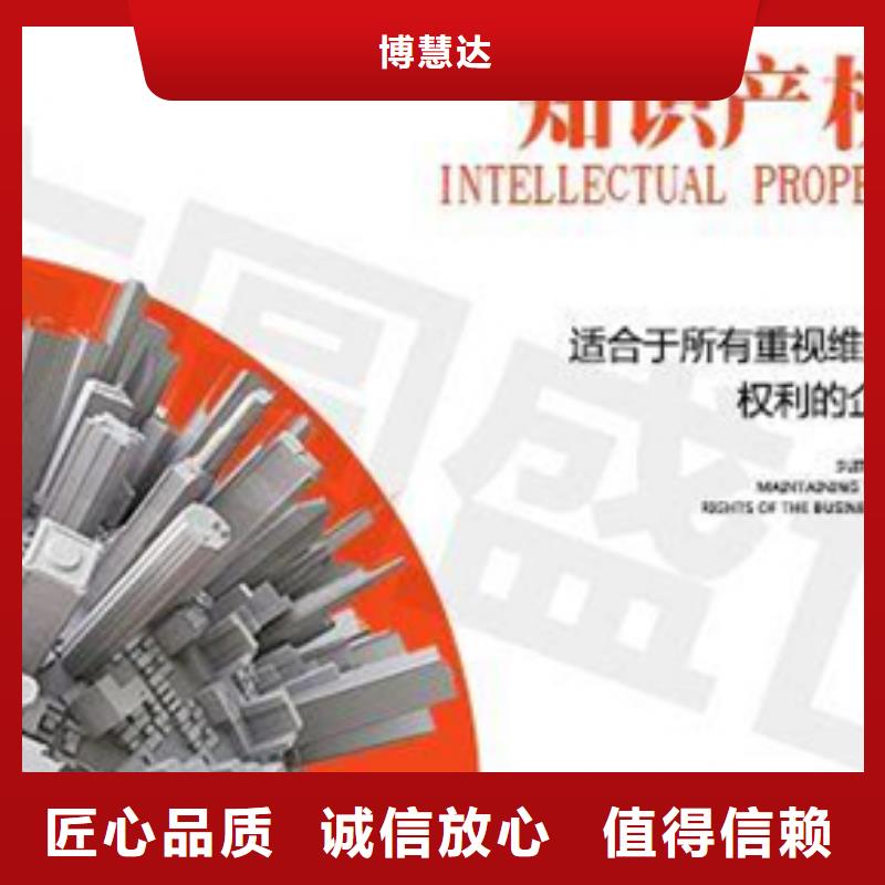 【认证】ISO9000认证24小时为您服务