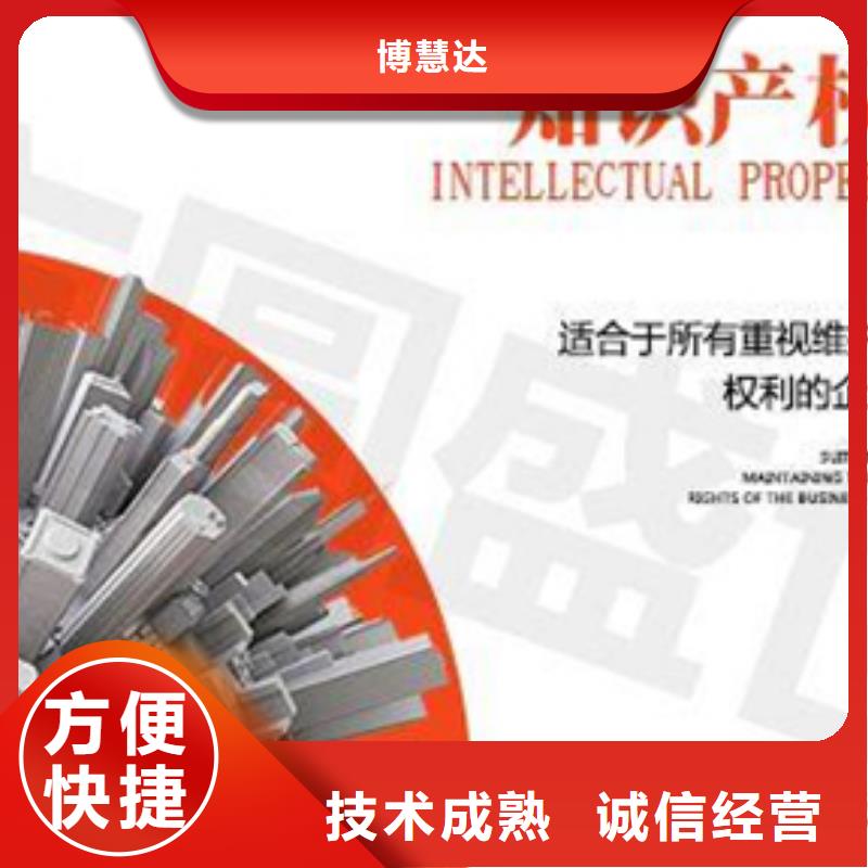 认证_IATF16949认证多年经验