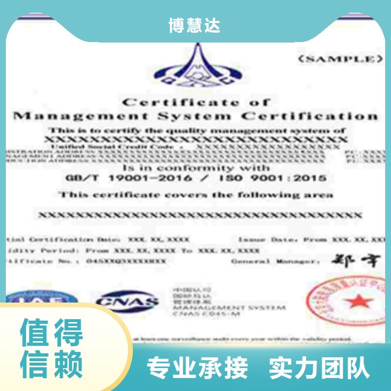 CMMI认证多少钱在附近