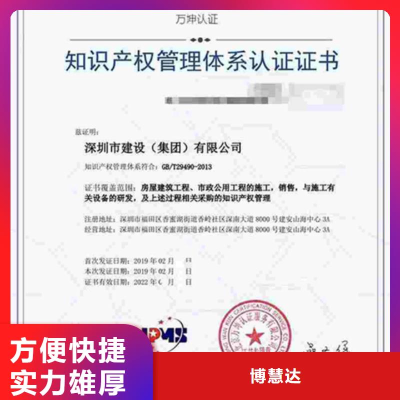 CS认证费用不长