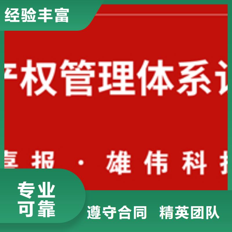 CMMI认证审核不高