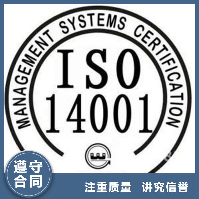 ISO9000认证视频-江苏省镇江市博慧达ISO9000认证可服务区域句容|京口|常州|扬州|宿迁|淮安|南通|徐州等
