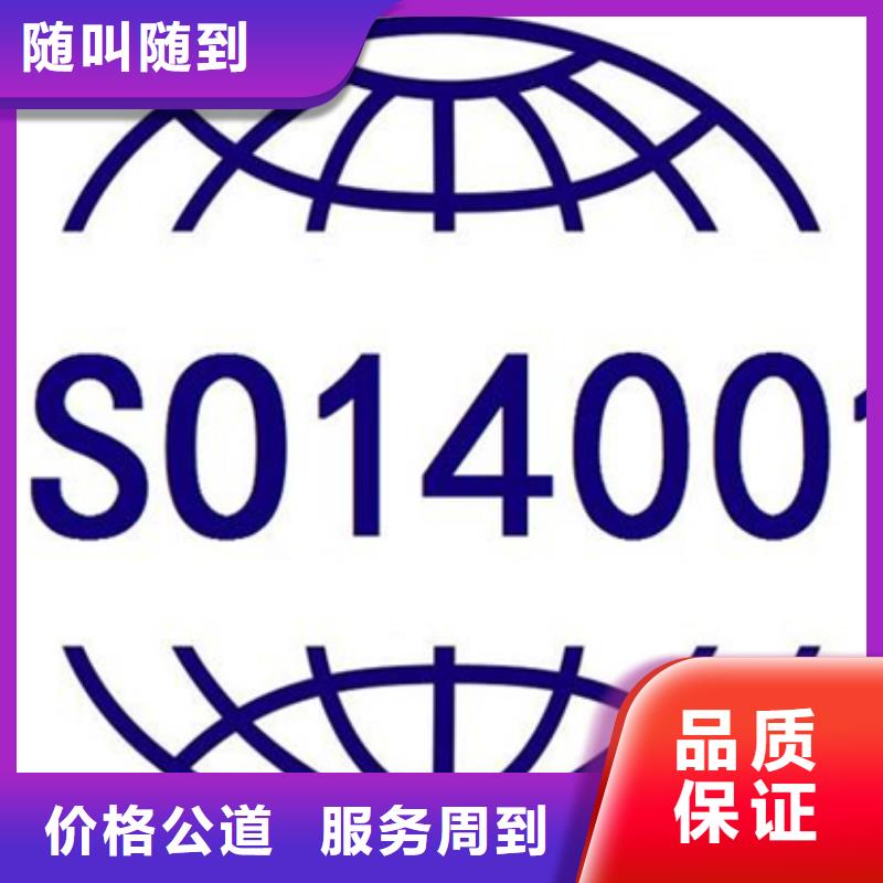ISO9000认证时间简单