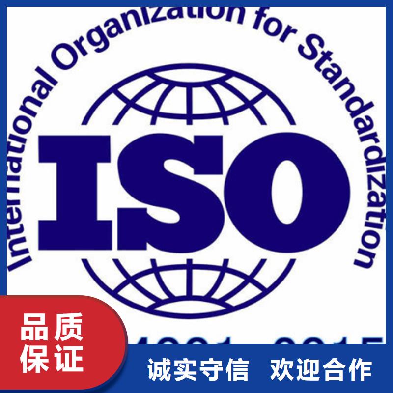 认证-IATF16949认证齐全