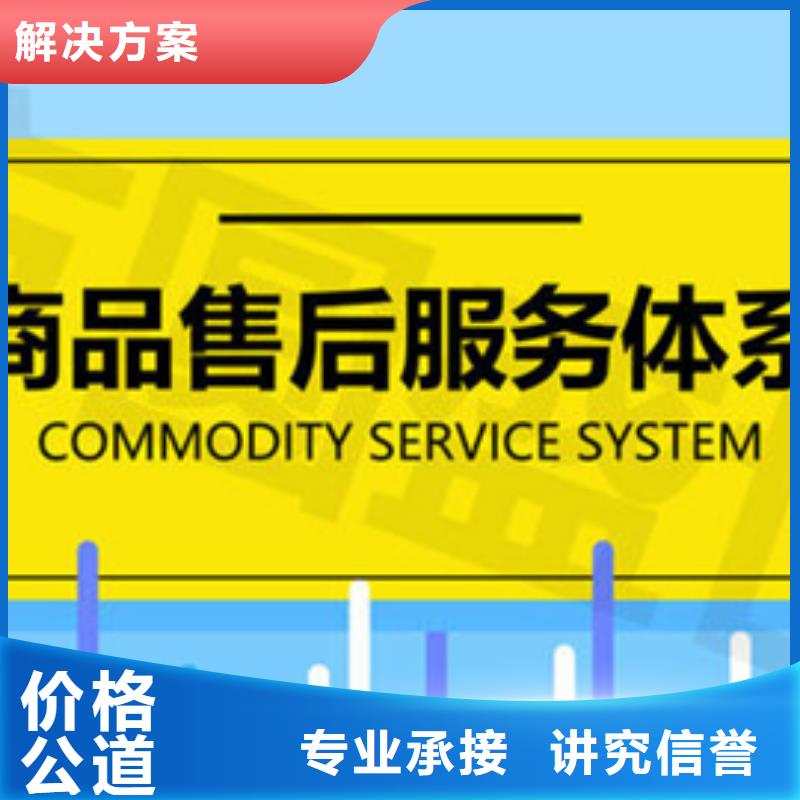 ISO15189认证审核有几家