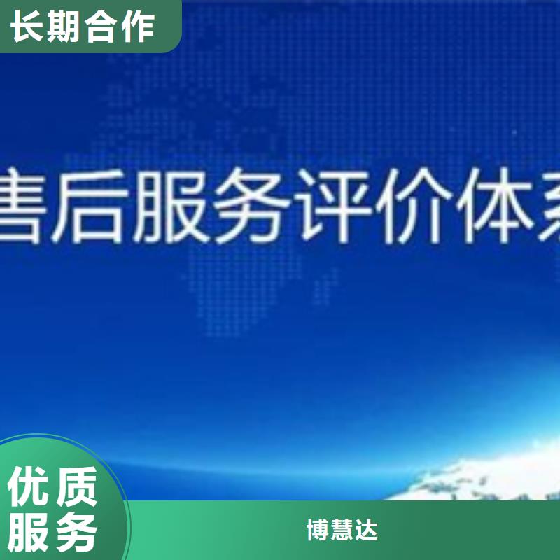 认证【ISO9000认证】快速响应