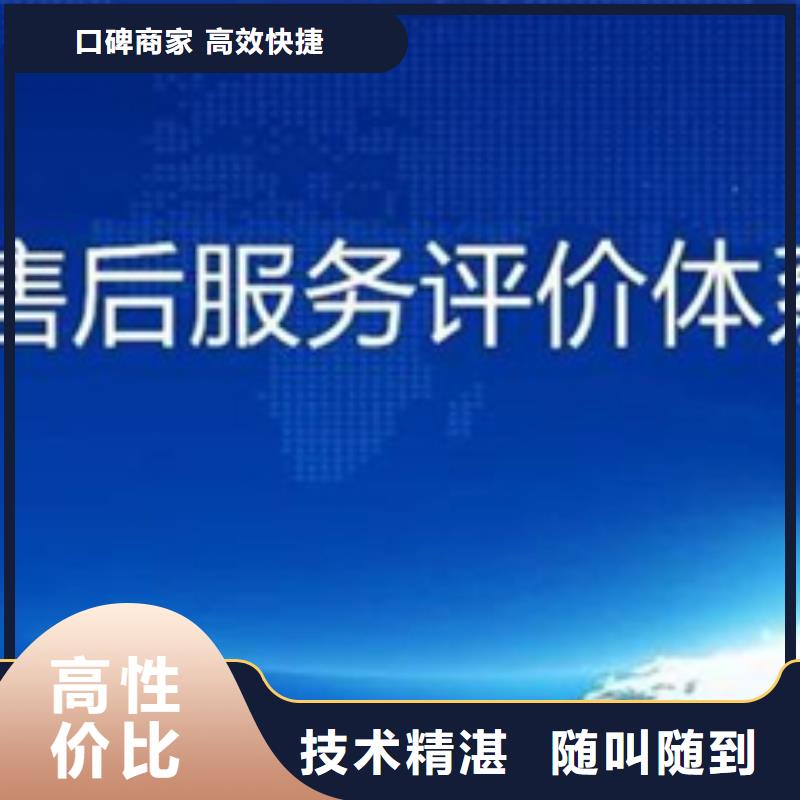 DCMM认证流程有几家