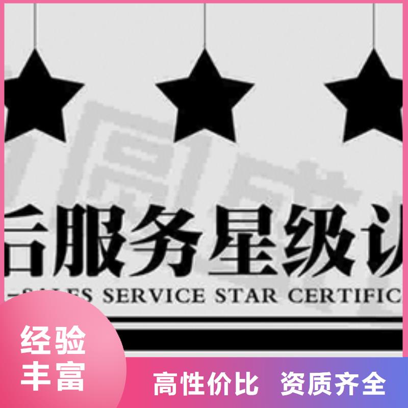 CMA认证规则灵活